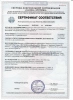 АКВАДРАЙВ Полотенцесушитель Водяной хром 140мм 1000мм форма Лесенка